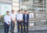 富士市様の導入事例です。