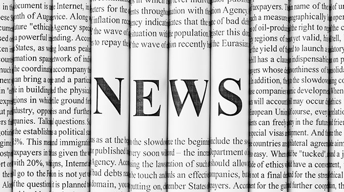 国土交通省の新技術情報システムNETISにMOBOTIXの遠隔監視パッケージが登録されました。