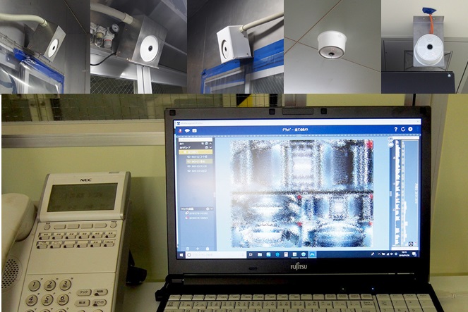 モニターから、「MOBOTIX」を設置した5カ所が同時に監視可能