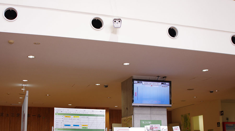 日野市様導入事例 写真1