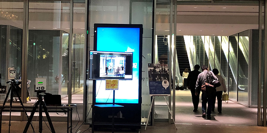 品川シーズンテラス様導入事例 写真1
