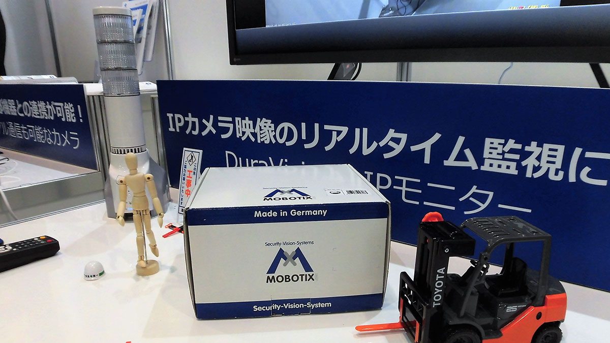 インターフェックス ジャパン 2019 出展写真-21