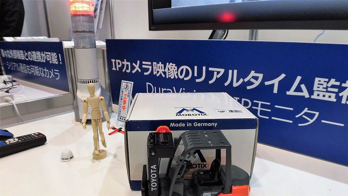 インターフェックス ジャパン 2019 出展写真-22
