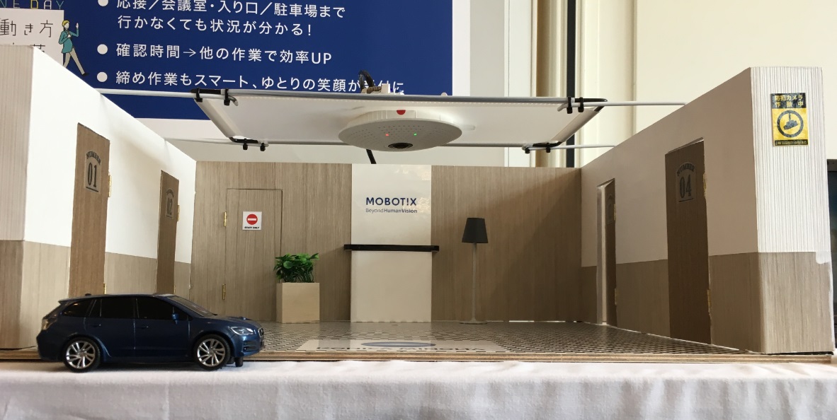 KMJSOLForum2018-1