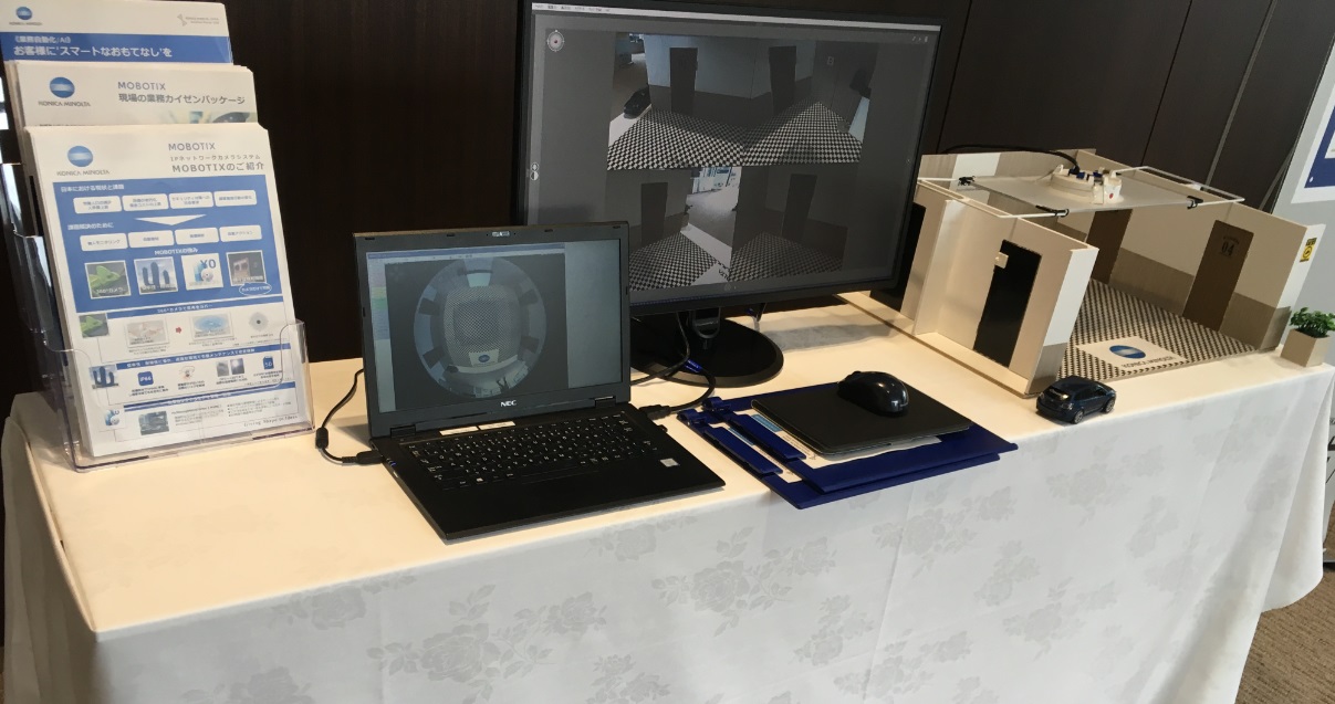 KMJSOLForum2018-3