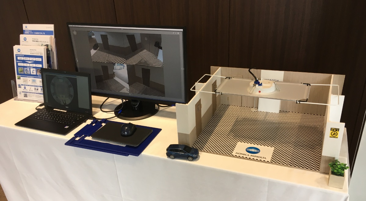 KMJSOLForum2018-4