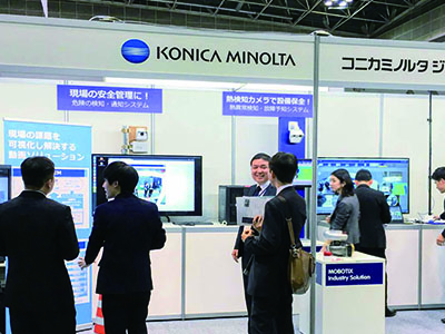 【12/13開催】第2回スマートビルディングEXPO 出展報告