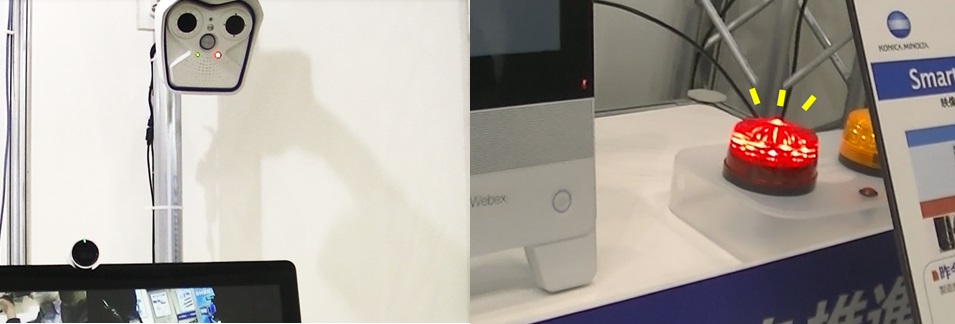 カメラが熱を検知してCiscoテレビ会議システムと連携