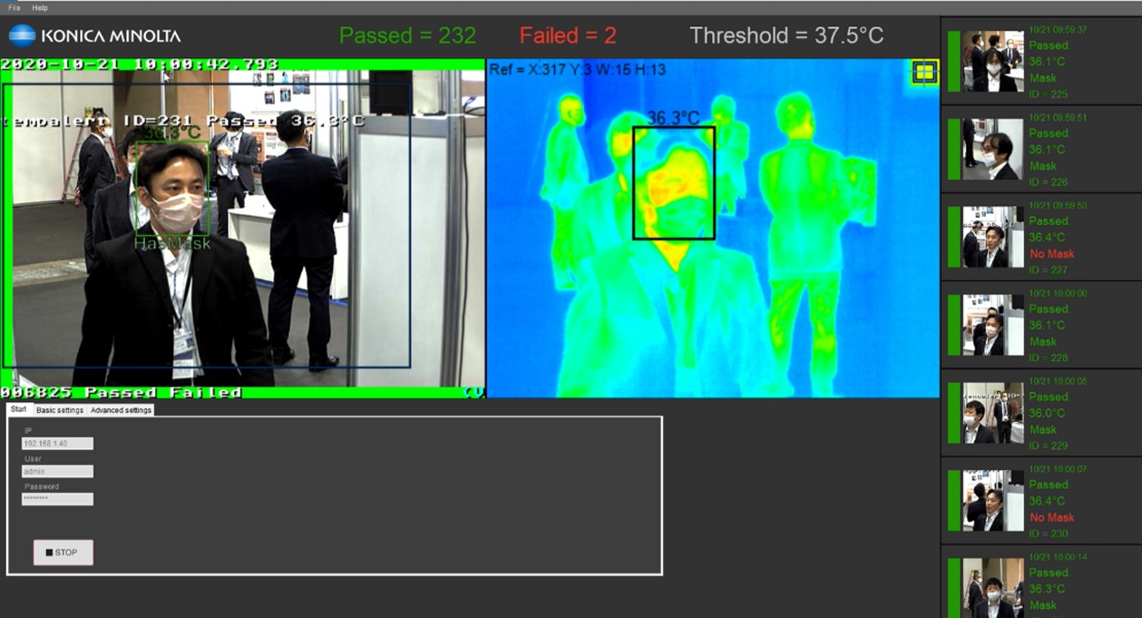 ウォークスルーでも体表温度マスク検知。マスクしている写真