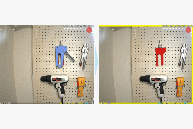 工具の持ち出し検知